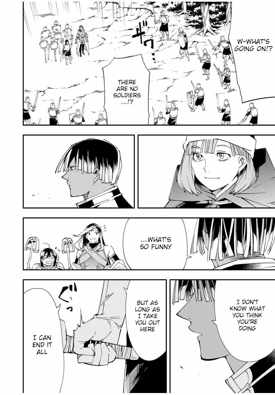 Tensei Kizoku, Kantei Skill de Nariagaru: Jakushou Ryouchi o Uketsuida node, Yuushuu na Jinzai o Fuyashiteitara, Saikyou Ryouchi ni Natteta Chapter 45 — Page 16