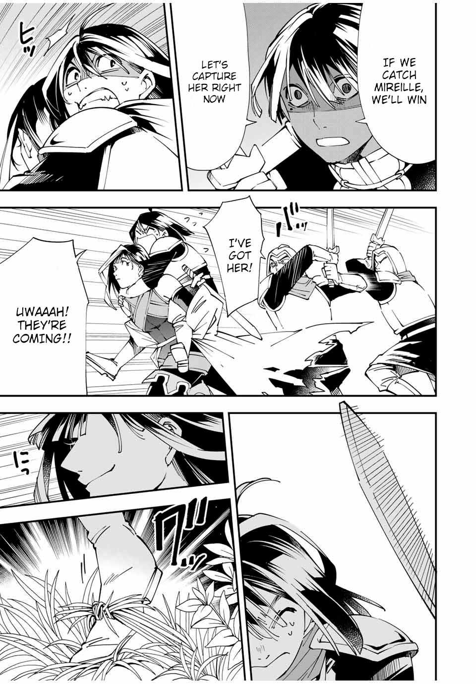 Tensei Kizoku, Kantei Skill de Nariagaru: Jakushou Ryouchi o Uketsuida node, Yuushuu na Jinzai o Fuyashiteitara, Saikyou Ryouchi ni Natteta Chapter 46 — Page 3