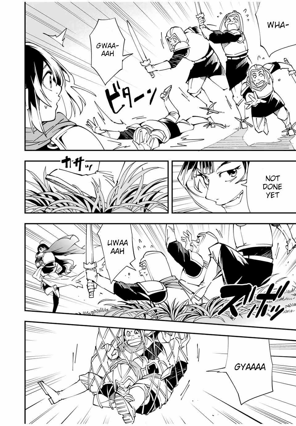 Tensei Kizoku, Kantei Skill de Nariagaru: Jakushou Ryouchi o Uketsuida node, Yuushuu na Jinzai o Fuyashiteitara, Saikyou Ryouchi ni Natteta Chapter 46 — Page 4