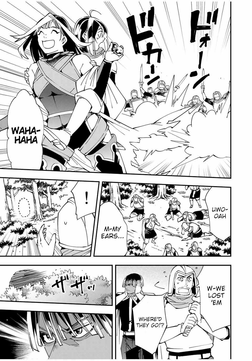 Tensei Kizoku, Kantei Skill de Nariagaru: Jakushou Ryouchi o Uketsuida node, Yuushuu na Jinzai o Fuyashiteitara, Saikyou Ryouchi ni Natteta Chapter 46 — Page 7