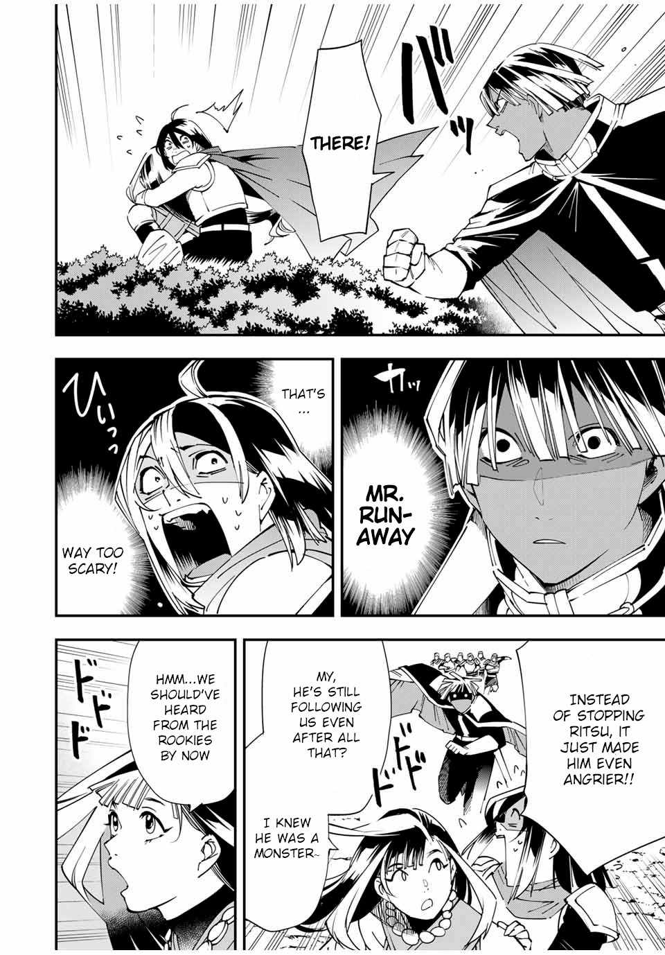Tensei Kizoku, Kantei Skill de Nariagaru: Jakushou Ryouchi o Uketsuida node, Yuushuu na Jinzai o Fuyashiteitara, Saikyou Ryouchi ni Natteta Chapter 46 — Page 8