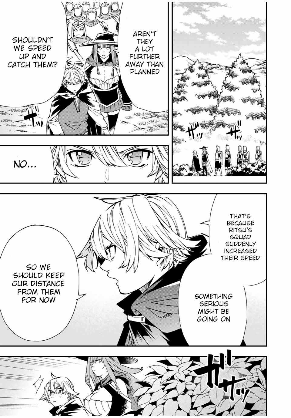 Tensei Kizoku, Kantei Skill de Nariagaru: Jakushou Ryouchi o Uketsuida node, Yuushuu na Jinzai o Fuyashiteitara, Saikyou Ryouchi ni Natteta Chapter 46 — Page 9