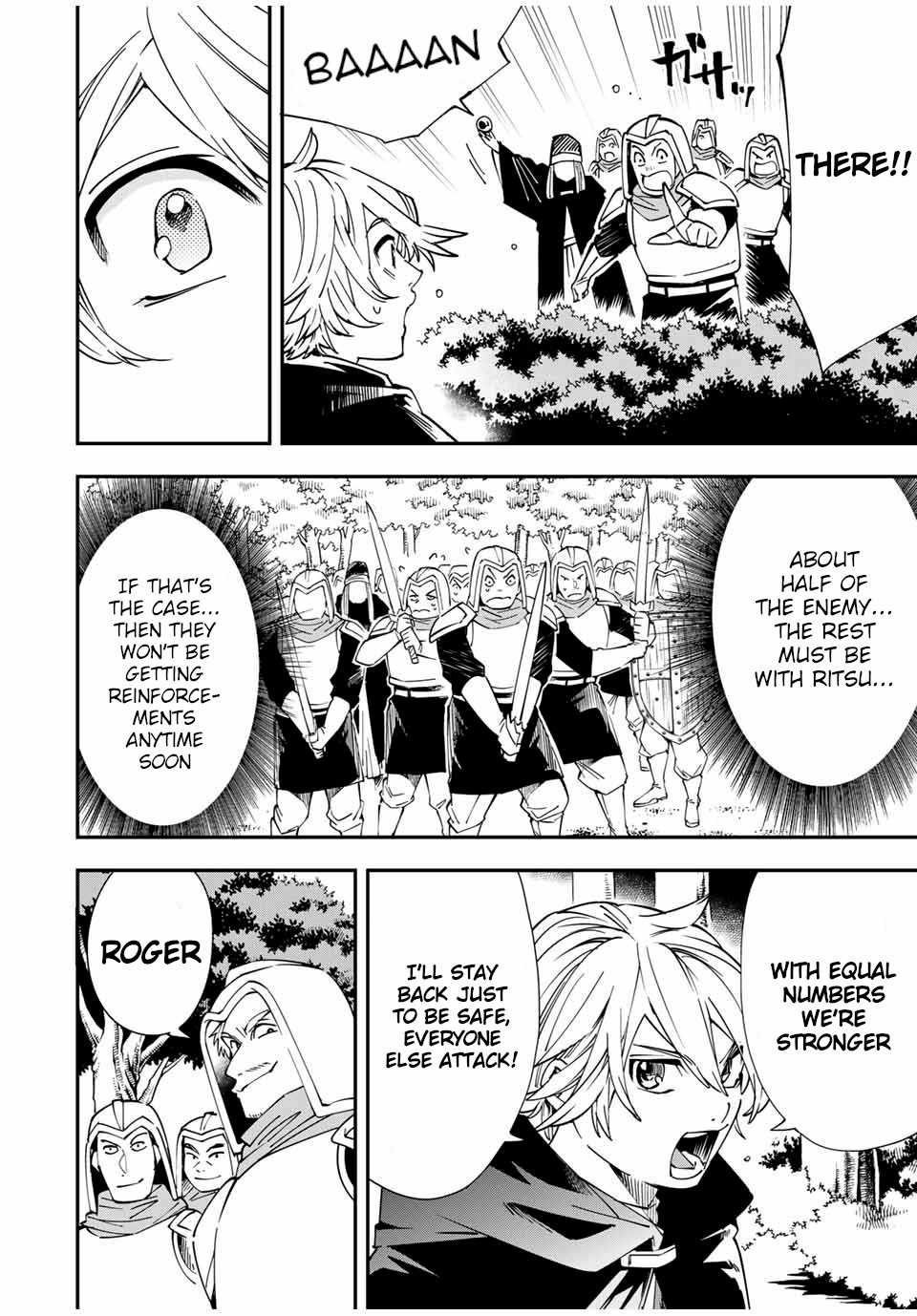 Tensei Kizoku, Kantei Skill de Nariagaru: Jakushou Ryouchi o Uketsuida node, Yuushuu na Jinzai o Fuyashiteitara, Saikyou Ryouchi ni Natteta Chapter 46 — Page 10