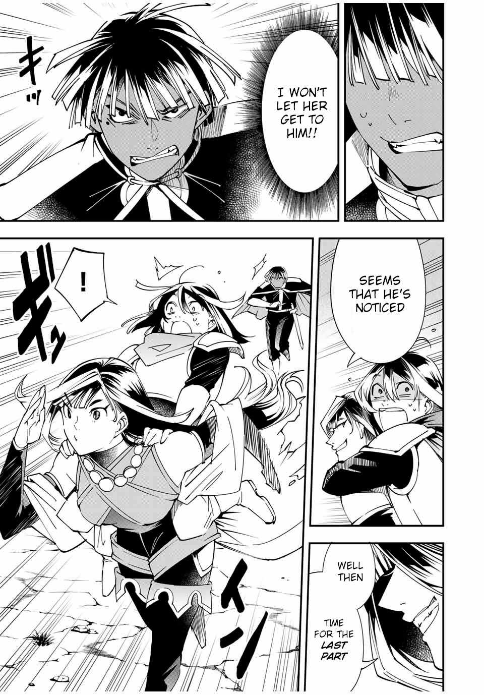 Tensei Kizoku, Kantei Skill de Nariagaru: Jakushou Ryouchi o Uketsuida node, Yuushuu na Jinzai o Fuyashiteitara, Saikyou Ryouchi ni Natteta Chapter 46 — Page 17