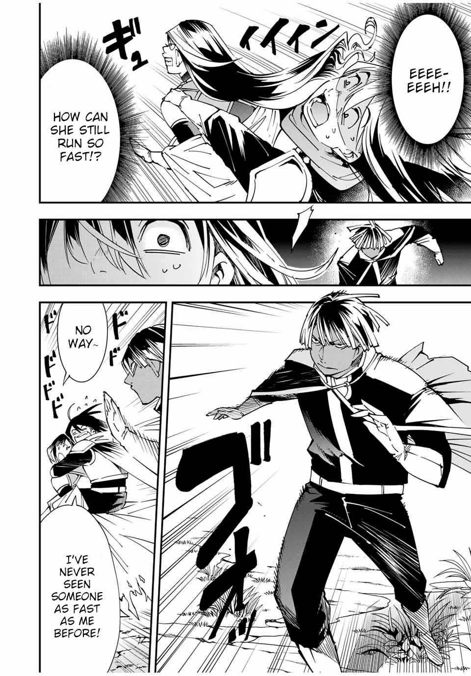 Tensei Kizoku, Kantei Skill de Nariagaru: Jakushou Ryouchi o Uketsuida node, Yuushuu na Jinzai o Fuyashiteitara, Saikyou Ryouchi ni Natteta Chapter 46 — Page 18