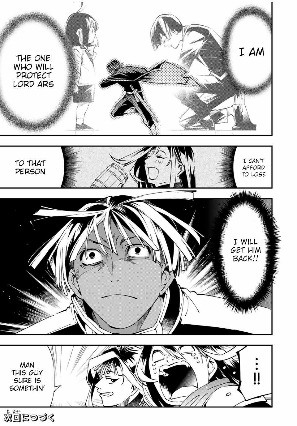 Tensei Kizoku, Kantei Skill de Nariagaru: Jakushou Ryouchi o Uketsuida node, Yuushuu na Jinzai o Fuyashiteitara, Saikyou Ryouchi ni Natteta Chapter 46 — Page 19