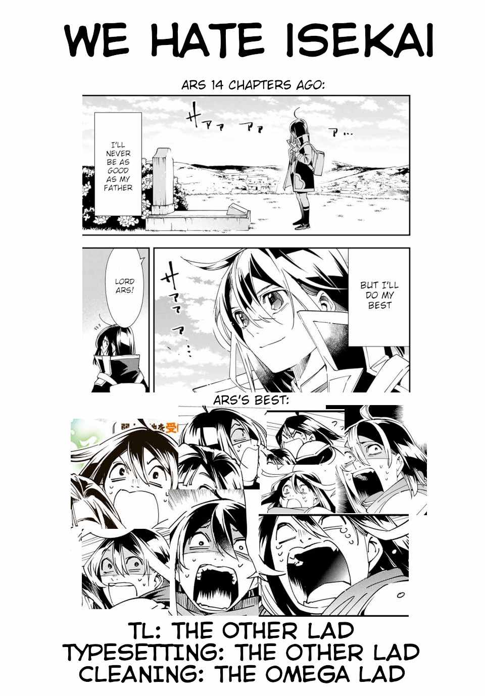 Tensei Kizoku, Kantei Skill de Nariagaru: Jakushou Ryouchi o Uketsuida node, Yuushuu na Jinzai o Fuyashiteitara, Saikyou Ryouchi ni Natteta Chapter 46 — Page 20