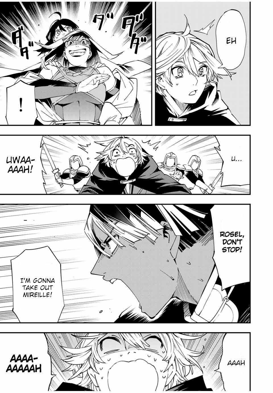 Tensei Kizoku, Kantei Skill de Nariagaru: Jakushou Ryouchi o Uketsuida node, Yuushuu na Jinzai o Fuyashiteitara, Saikyou Ryouchi ni Natteta Chapter 47 — Page 3