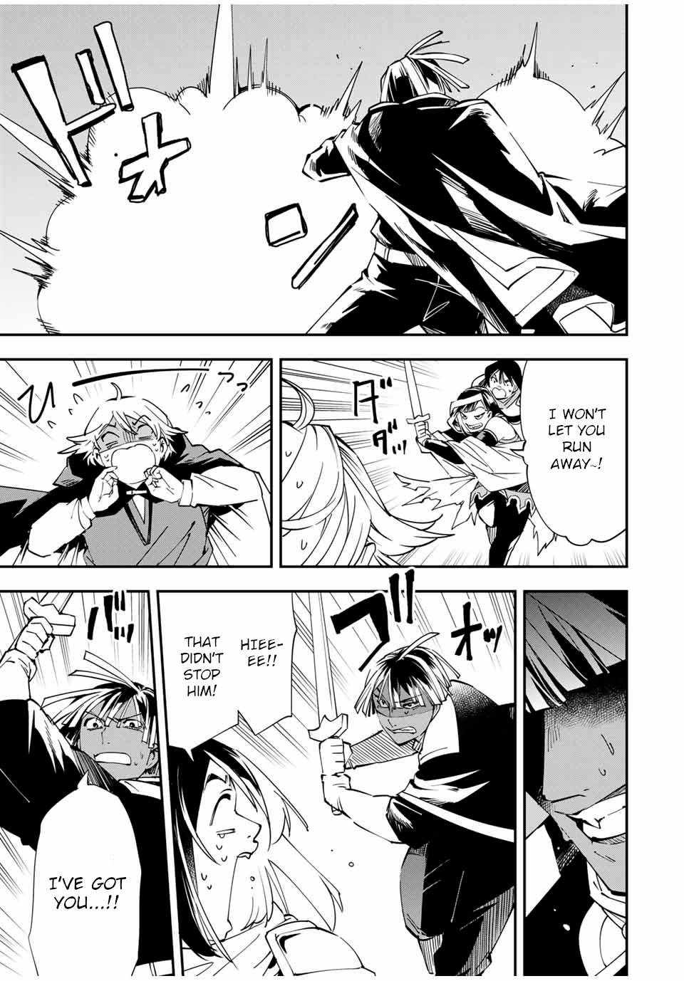 Tensei Kizoku, Kantei Skill de Nariagaru: Jakushou Ryouchi o Uketsuida node, Yuushuu na Jinzai o Fuyashiteitara, Saikyou Ryouchi ni Natteta Chapter 47 — Page 5