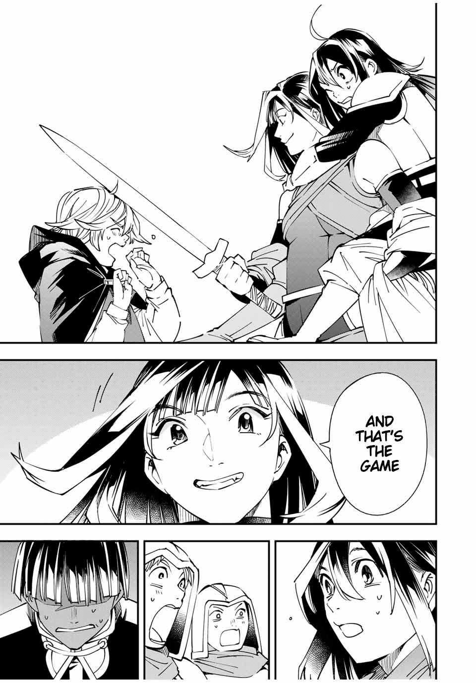 Tensei Kizoku, Kantei Skill de Nariagaru: Jakushou Ryouchi o Uketsuida node, Yuushuu na Jinzai o Fuyashiteitara, Saikyou Ryouchi ni Natteta Chapter 47 — Page 7