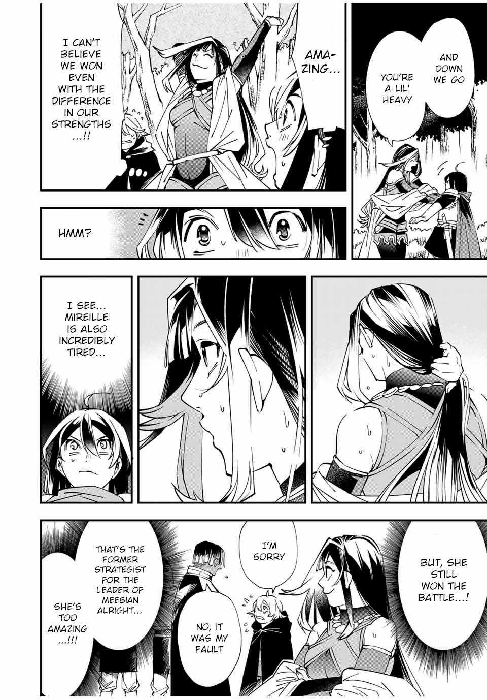 Tensei Kizoku, Kantei Skill de Nariagaru: Jakushou Ryouchi o Uketsuida node, Yuushuu na Jinzai o Fuyashiteitara, Saikyou Ryouchi ni Natteta Chapter 47 — Page 8