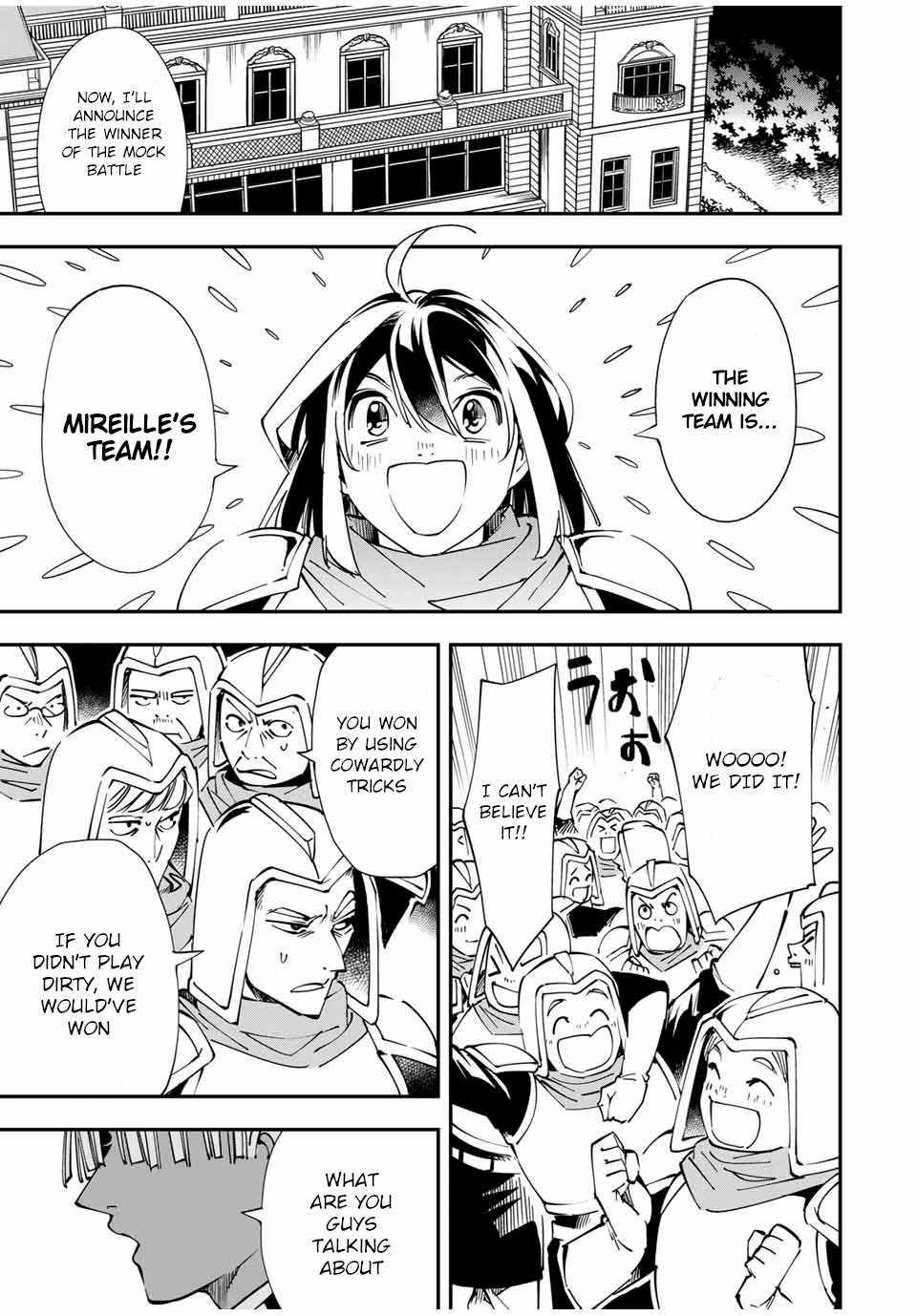 Tensei Kizoku, Kantei Skill de Nariagaru: Jakushou Ryouchi o Uketsuida node, Yuushuu na Jinzai o Fuyashiteitara, Saikyou Ryouchi ni Natteta Chapter 47 — Page 9