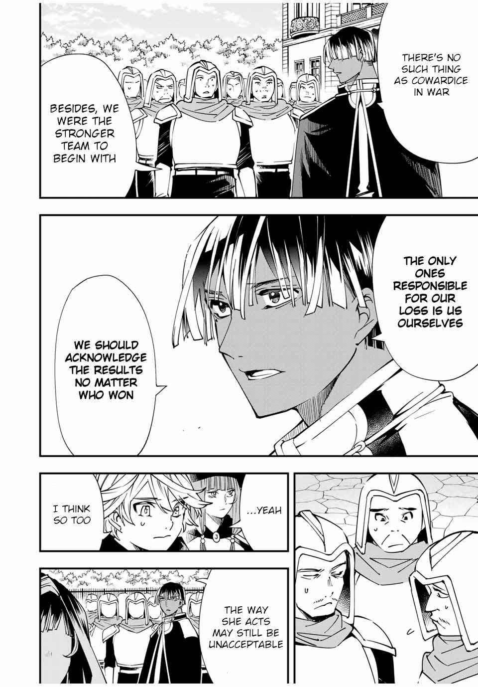 Tensei Kizoku, Kantei Skill de Nariagaru: Jakushou Ryouchi o Uketsuida node, Yuushuu na Jinzai o Fuyashiteitara, Saikyou Ryouchi ni Natteta Chapter 47 — Page 10