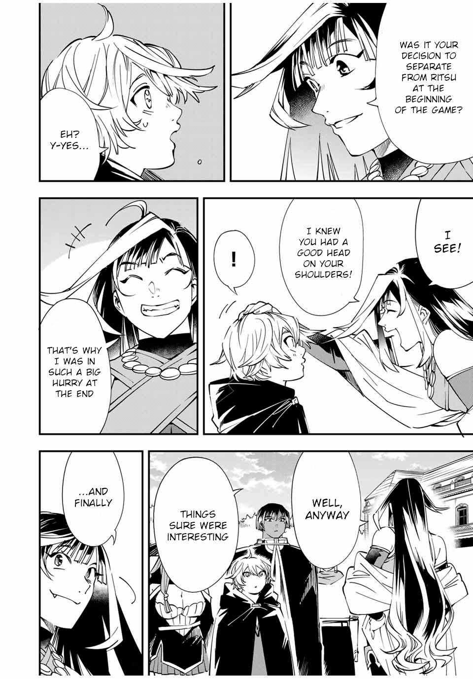 Tensei Kizoku, Kantei Skill de Nariagaru: Jakushou Ryouchi o Uketsuida node, Yuushuu na Jinzai o Fuyashiteitara, Saikyou Ryouchi ni Natteta Chapter 47 — Page 14