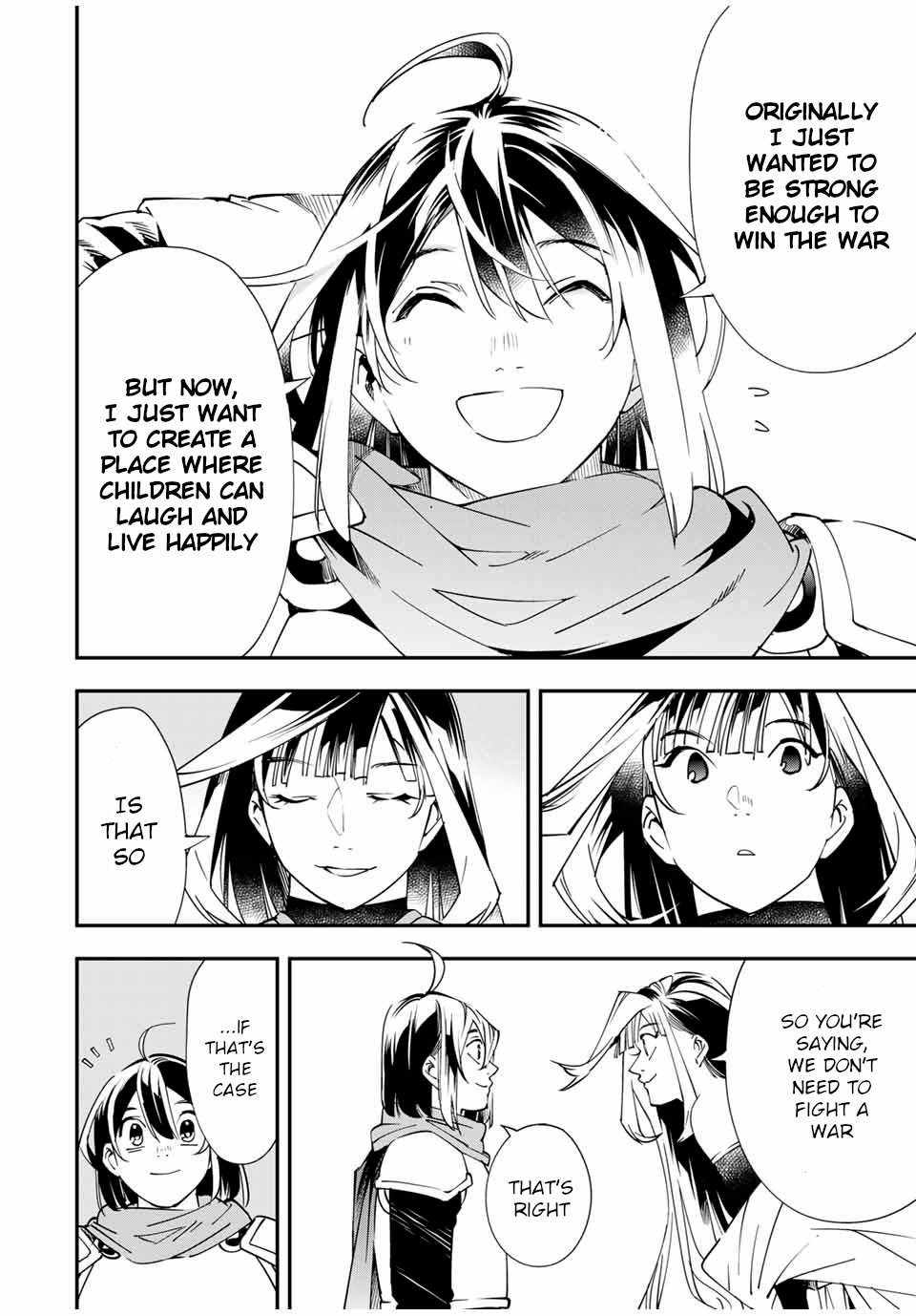 Tensei Kizoku, Kantei Skill de Nariagaru: Jakushou Ryouchi o Uketsuida node, Yuushuu na Jinzai o Fuyashiteitara, Saikyou Ryouchi ni Natteta Chapter 47 — Page 16