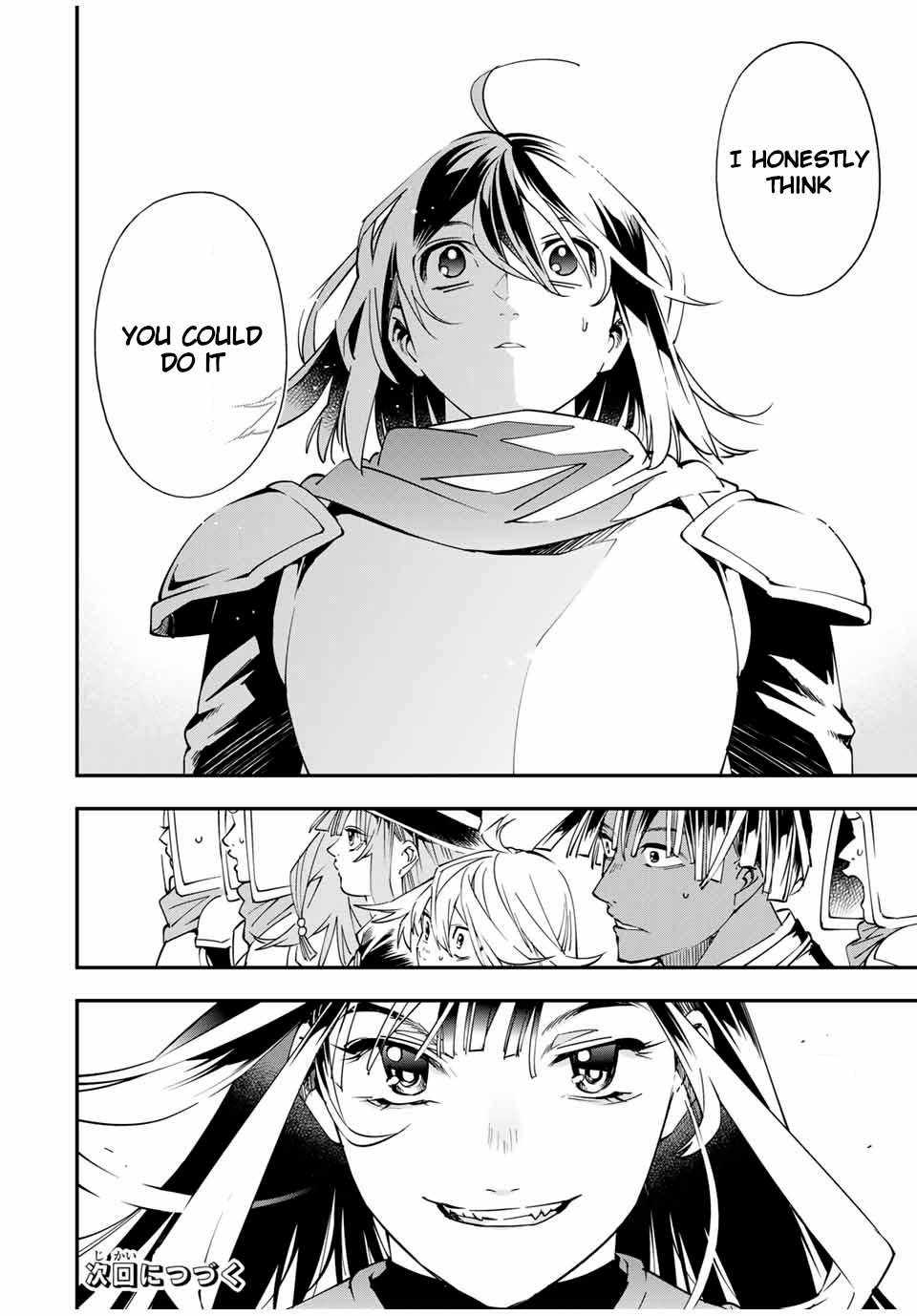 Tensei Kizoku, Kantei Skill de Nariagaru: Jakushou Ryouchi o Uketsuida node, Yuushuu na Jinzai o Fuyashiteitara, Saikyou Ryouchi ni Natteta Chapter 47 — Page 18