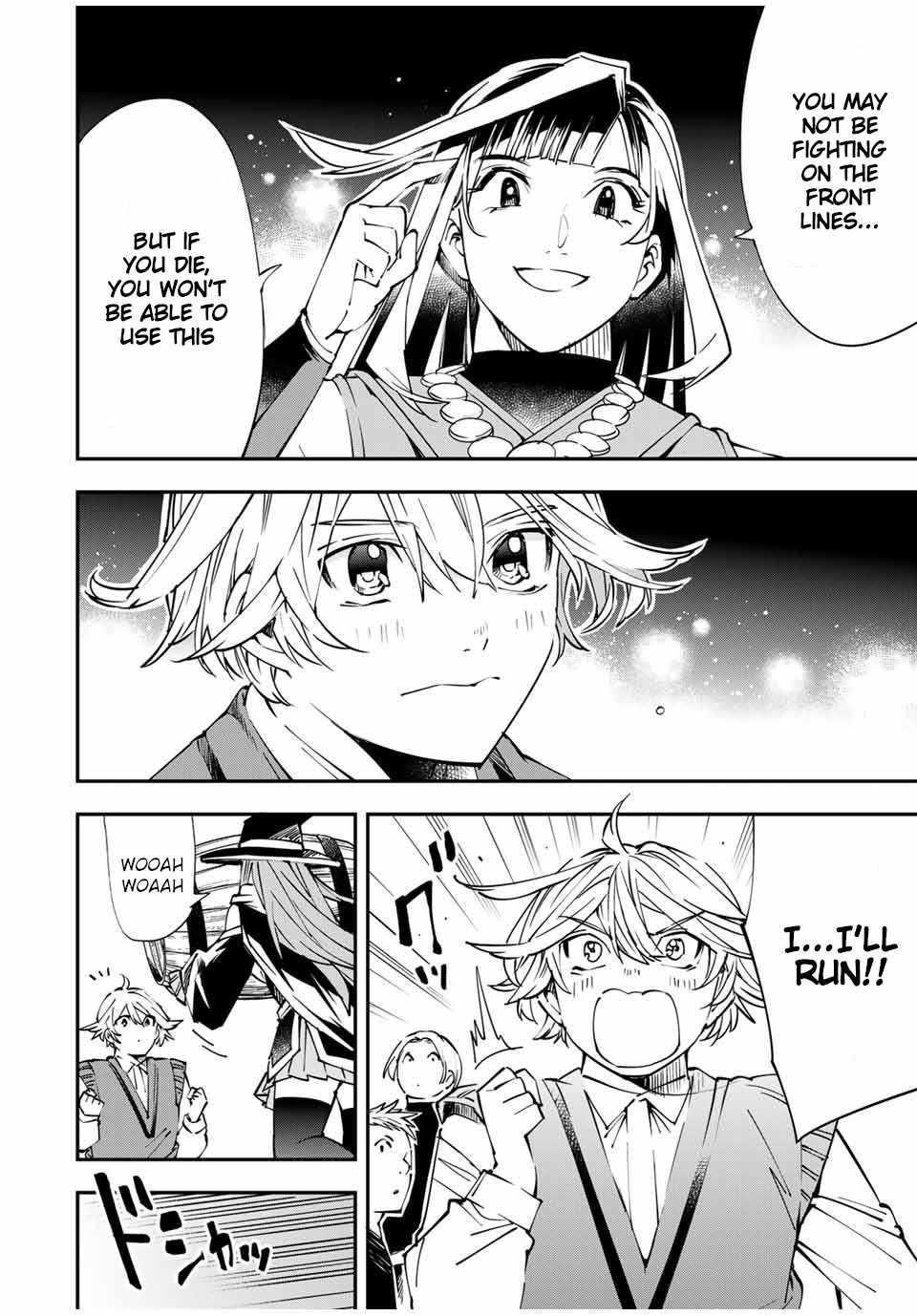Tensei Kizoku, Kantei Skill de Nariagaru: Jakushou Ryouchi o Uketsuida node, Yuushuu na Jinzai o Fuyashiteitara, Saikyou Ryouchi ni Natteta Chapter 48 — Page 6