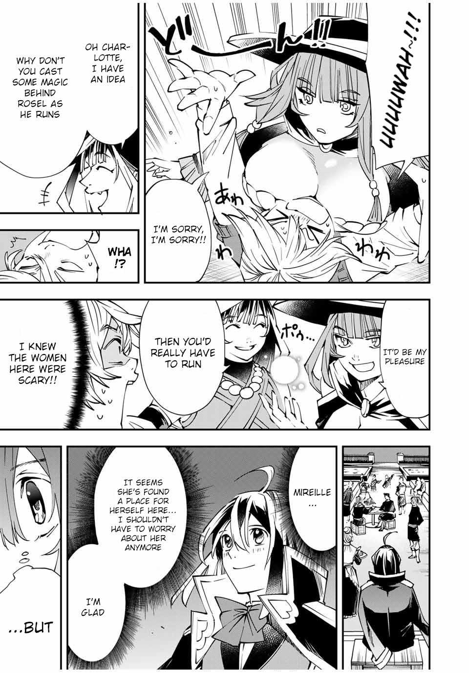 Tensei Kizoku, Kantei Skill de Nariagaru: Jakushou Ryouchi o Uketsuida node, Yuushuu na Jinzai o Fuyashiteitara, Saikyou Ryouchi ni Natteta Chapter 48 — Page 7