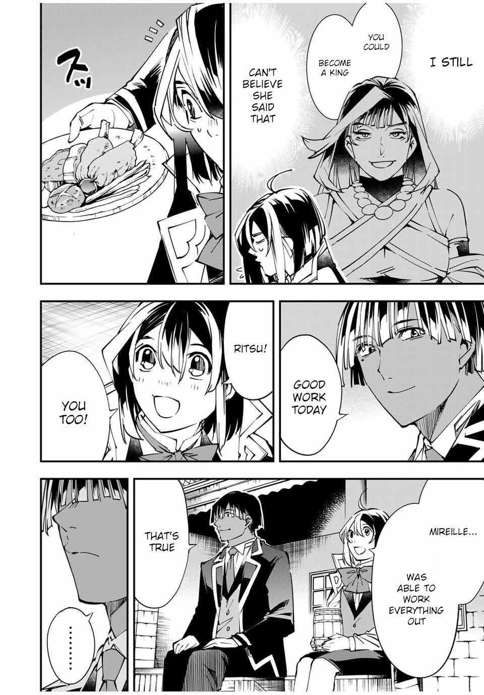 Tensei Kizoku, Kantei Skill de Nariagaru: Jakushou Ryouchi o Uketsuida node, Yuushuu na Jinzai o Fuyashiteitara, Saikyou Ryouchi ni Natteta Chapter 48 — Page 8