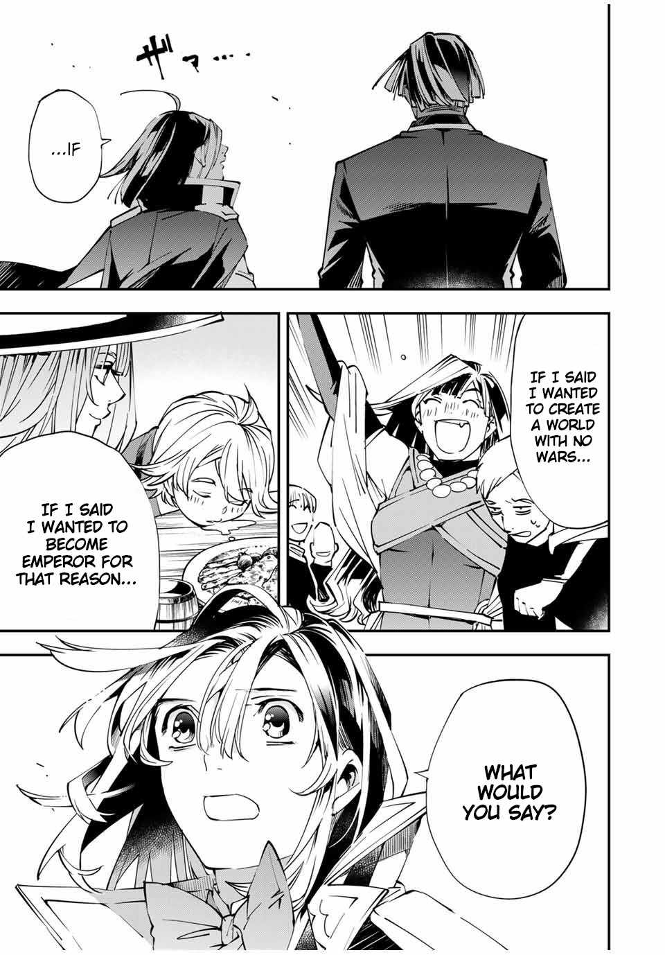 Tensei Kizoku, Kantei Skill de Nariagaru: Jakushou Ryouchi o Uketsuida node, Yuushuu na Jinzai o Fuyashiteitara, Saikyou Ryouchi ni Natteta Chapter 48 — Page 13