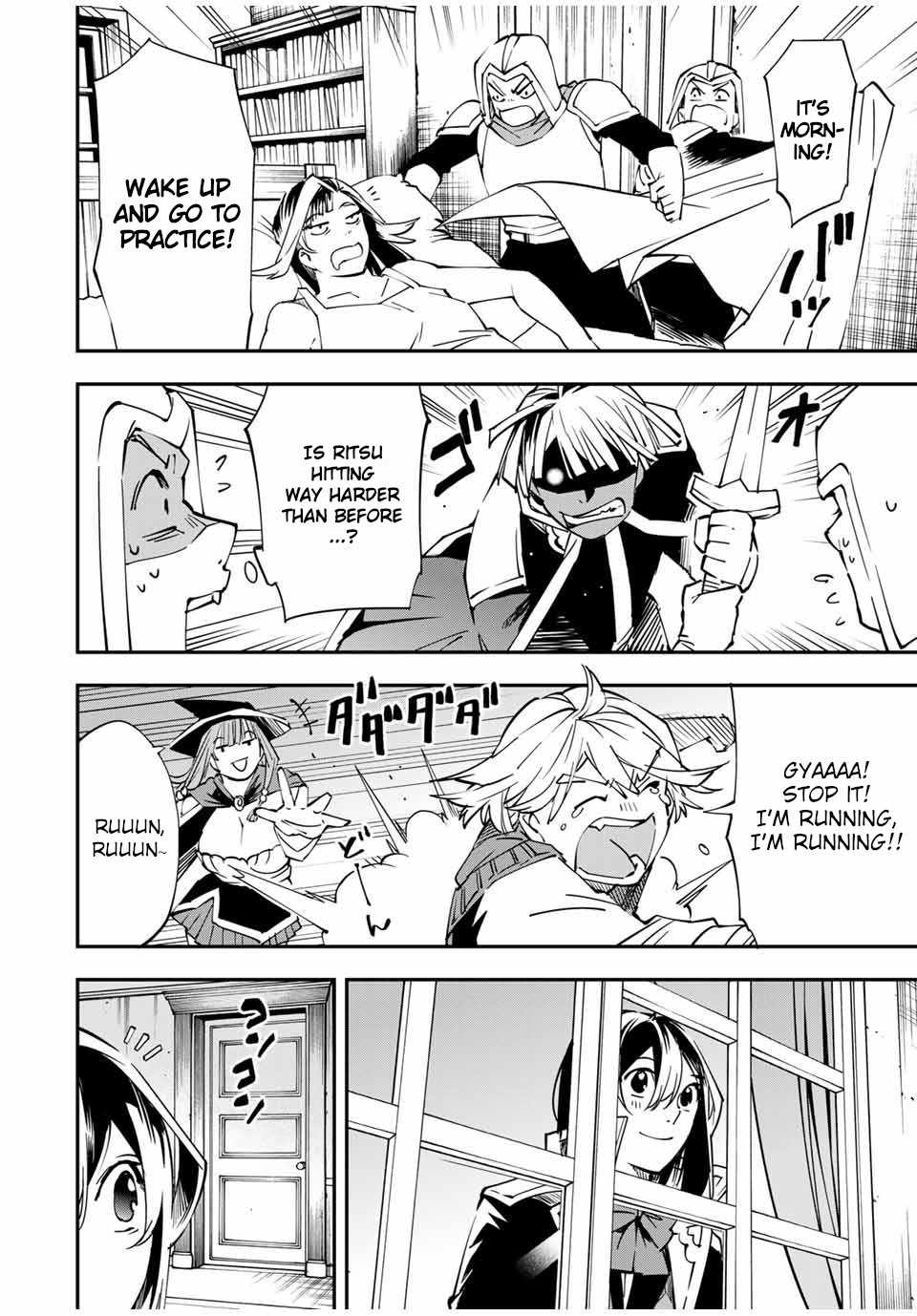 Tensei Kizoku, Kantei Skill de Nariagaru: Jakushou Ryouchi o Uketsuida node, Yuushuu na Jinzai o Fuyashiteitara, Saikyou Ryouchi ni Natteta Chapter 48 — Page 16