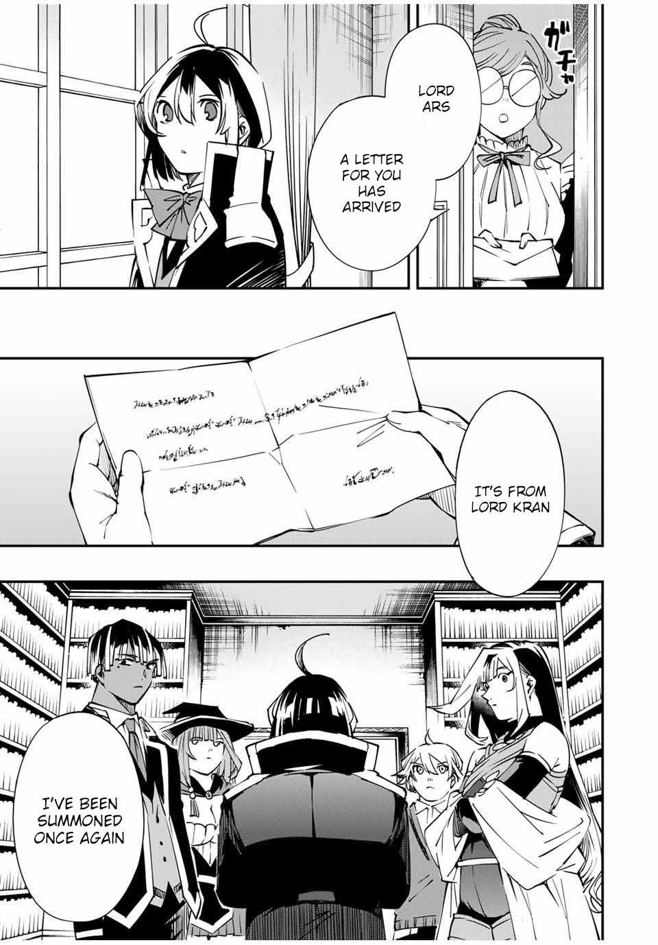 Tensei Kizoku, Kantei Skill de Nariagaru: Jakushou Ryouchi o Uketsuida node, Yuushuu na Jinzai o Fuyashiteitara, Saikyou Ryouchi ni Natteta Chapter 48 — Page 17