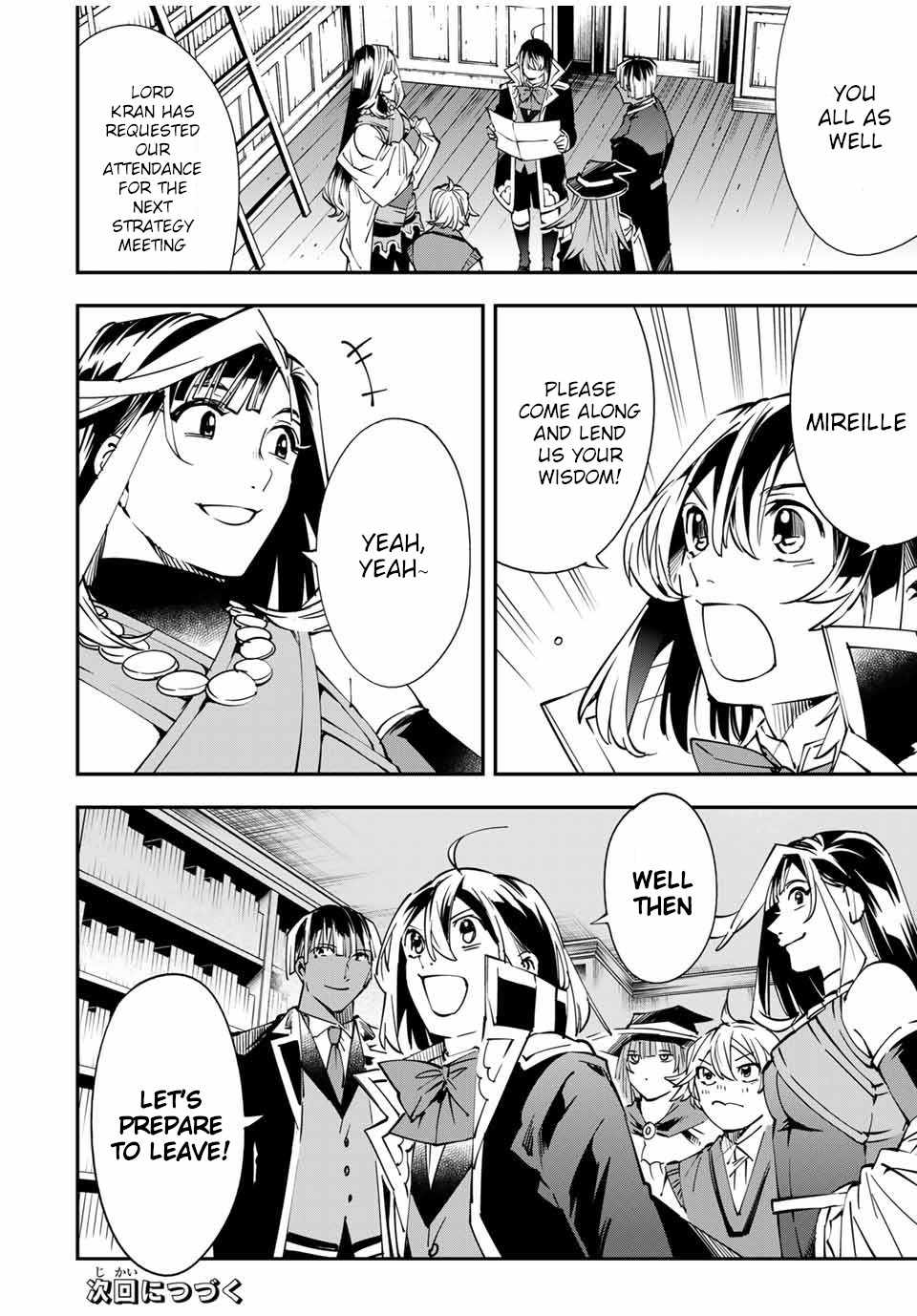 Tensei Kizoku, Kantei Skill de Nariagaru: Jakushou Ryouchi o Uketsuida node, Yuushuu na Jinzai o Fuyashiteitara, Saikyou Ryouchi ni Natteta Chapter 48 — Page 18