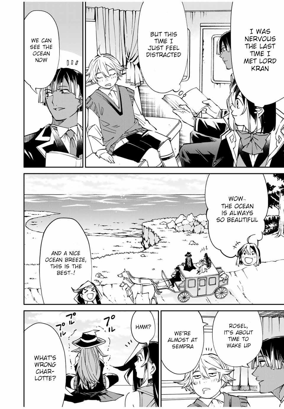 Tensei Kizoku, Kantei Skill de Nariagaru: Jakushou Ryouchi o Uketsuida node, Yuushuu na Jinzai o Fuyashiteitara, Saikyou Ryouchi ni Natteta Chapter 49 — Page 4