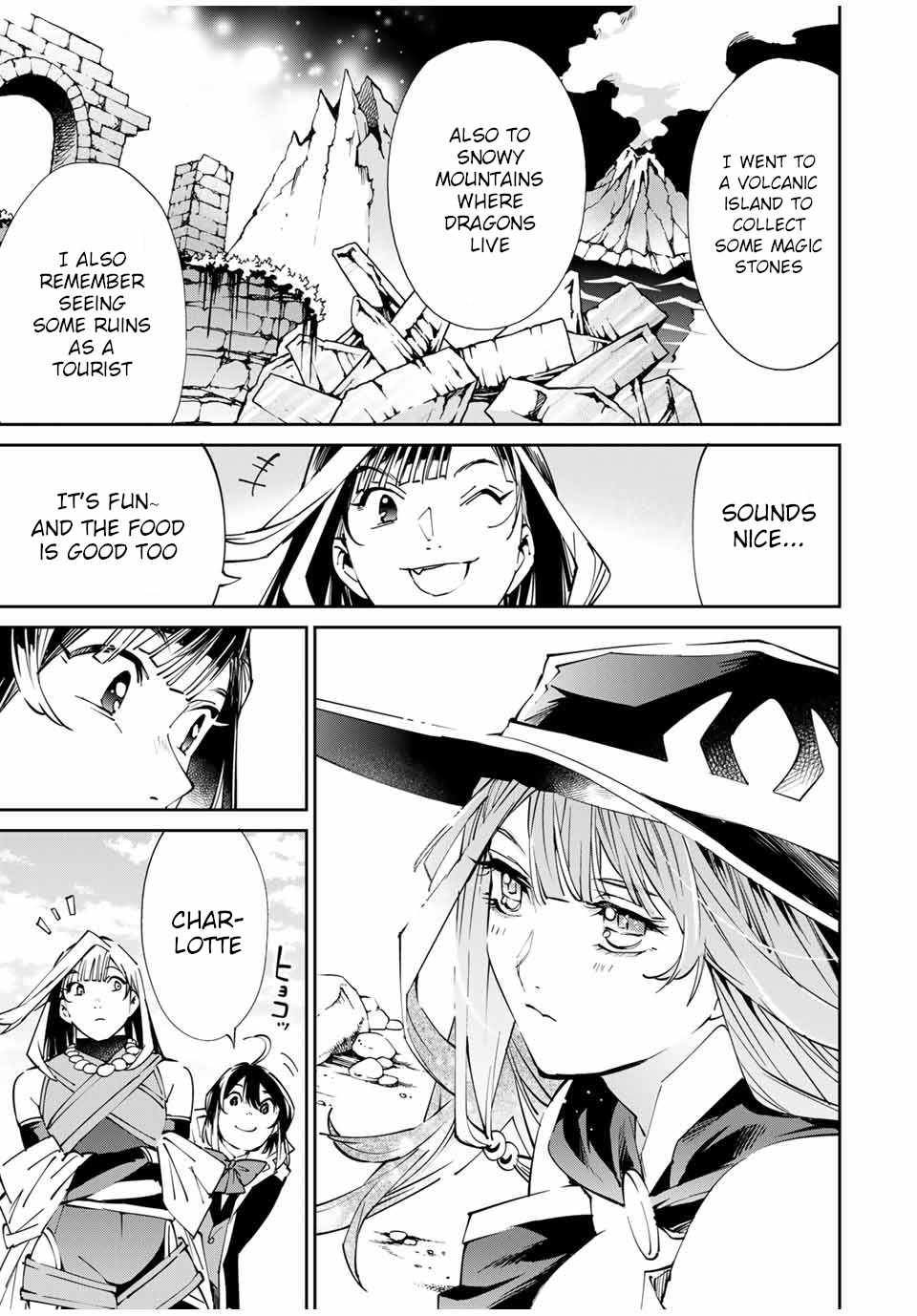 Tensei Kizoku, Kantei Skill de Nariagaru: Jakushou Ryouchi o Uketsuida node, Yuushuu na Jinzai o Fuyashiteitara, Saikyou Ryouchi ni Natteta Chapter 49 — Page 7