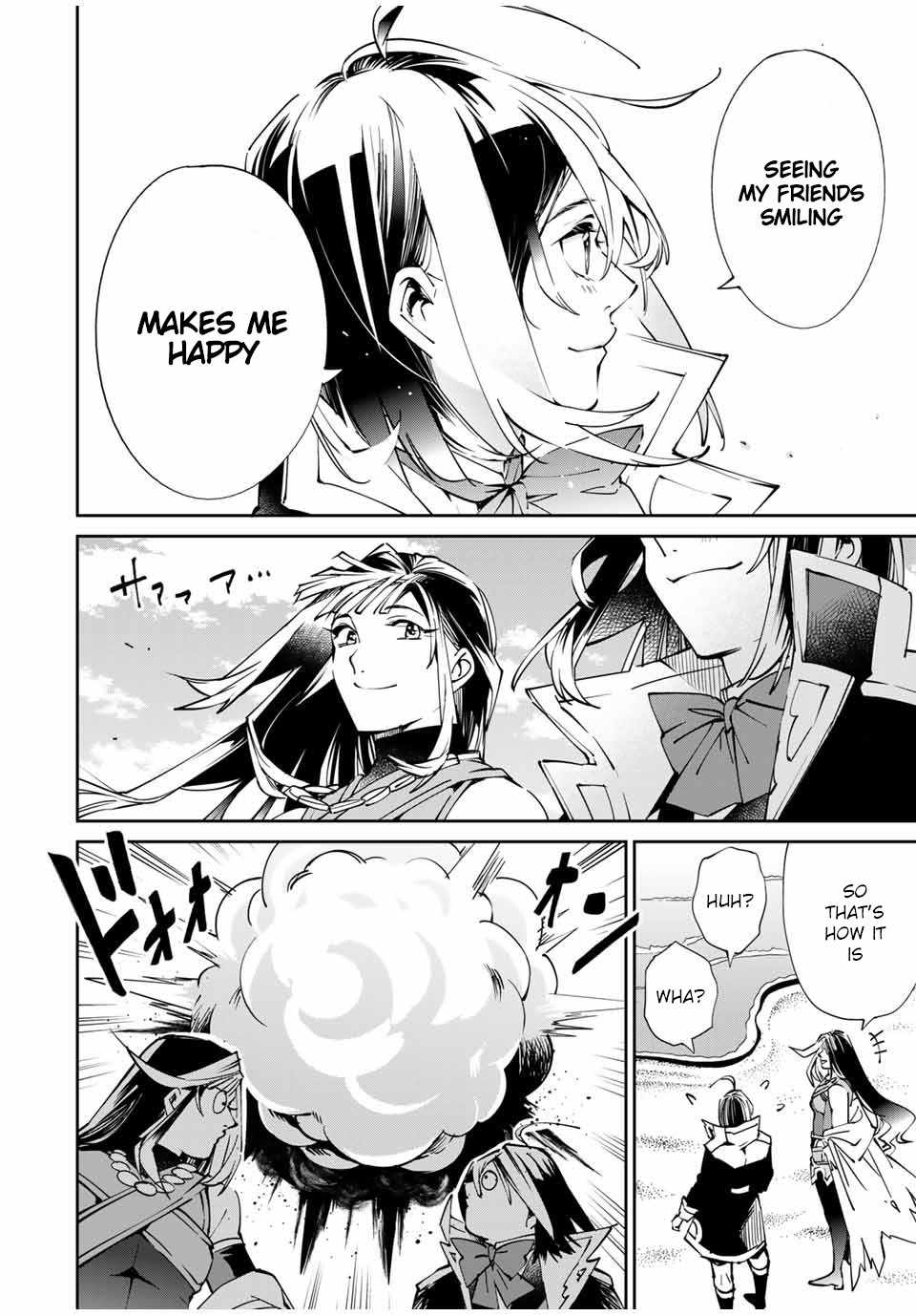 Tensei Kizoku, Kantei Skill de Nariagaru: Jakushou Ryouchi o Uketsuida node, Yuushuu na Jinzai o Fuyashiteitara, Saikyou Ryouchi ni Natteta Chapter 49 — Page 10