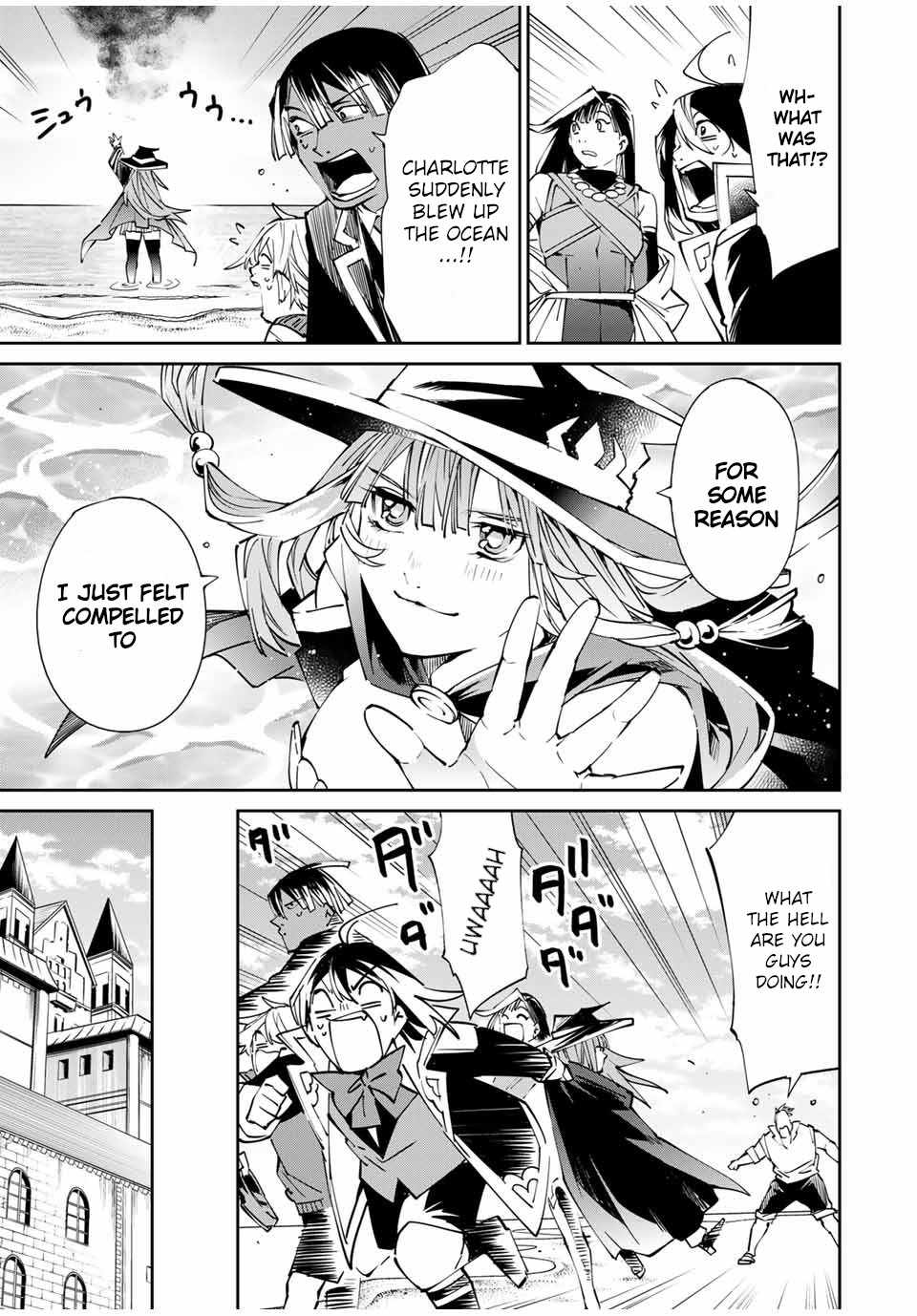 Tensei Kizoku, Kantei Skill de Nariagaru: Jakushou Ryouchi o Uketsuida node, Yuushuu na Jinzai o Fuyashiteitara, Saikyou Ryouchi ni Natteta Chapter 49 — Page 11