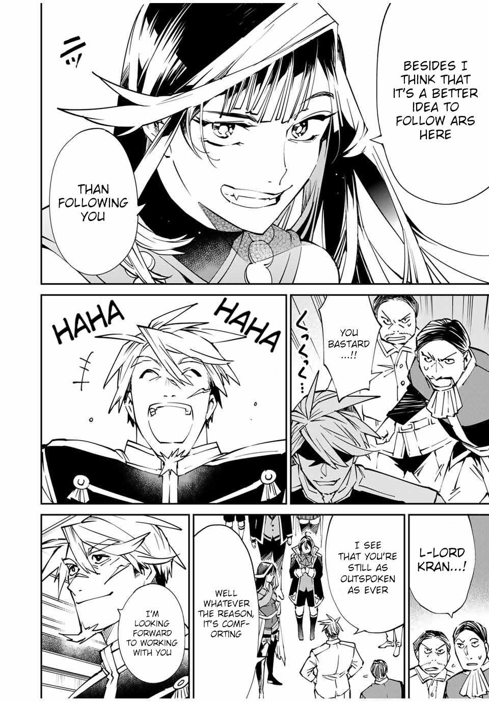 Tensei Kizoku, Kantei Skill de Nariagaru: Jakushou Ryouchi o Uketsuida node, Yuushuu na Jinzai o Fuyashiteitara, Saikyou Ryouchi ni Natteta Chapter 49 — Page 16