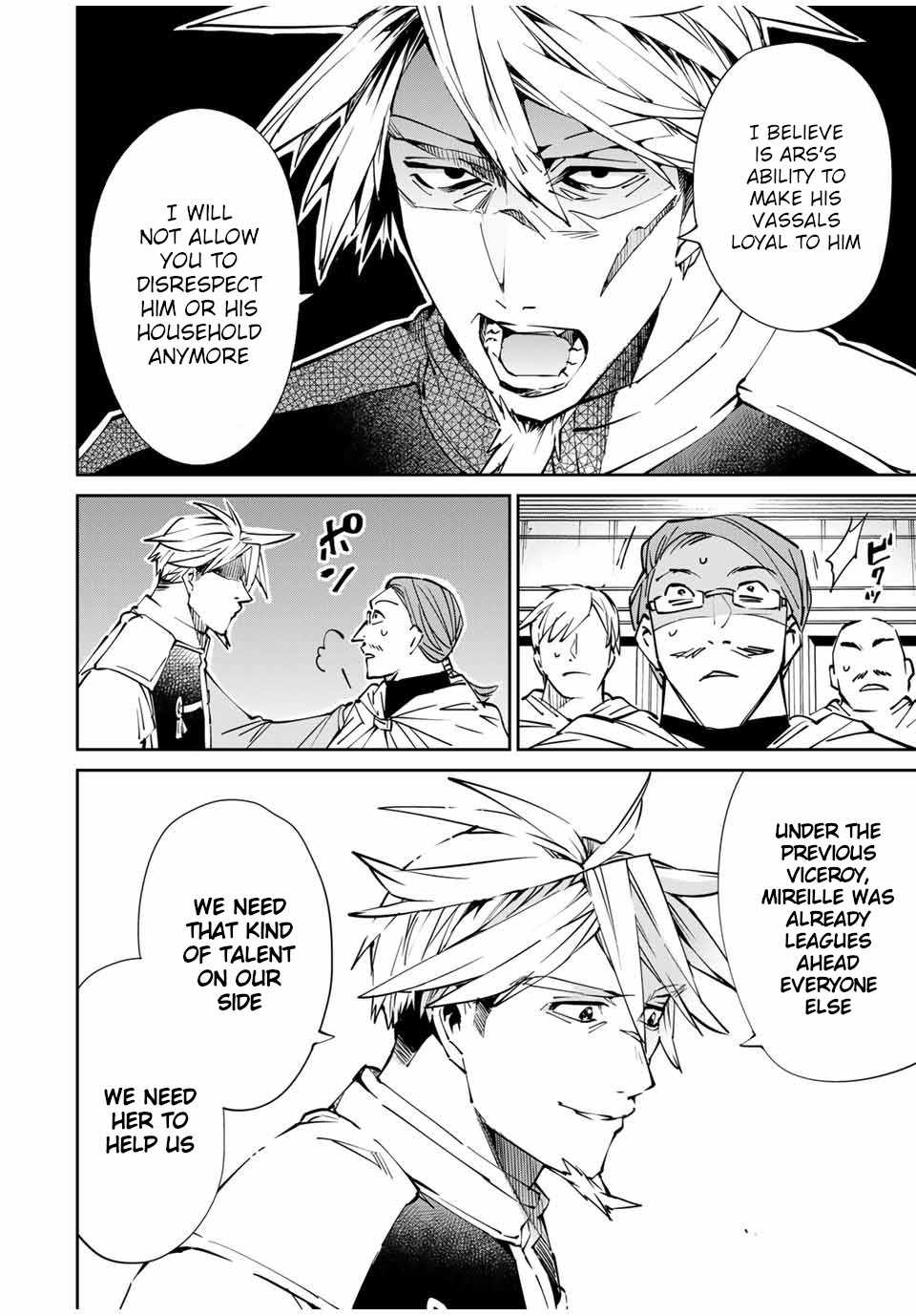 Tensei Kizoku, Kantei Skill de Nariagaru: Jakushou Ryouchi o Uketsuida node, Yuushuu na Jinzai o Fuyashiteitara, Saikyou Ryouchi ni Natteta Chapter 49 — Page 18