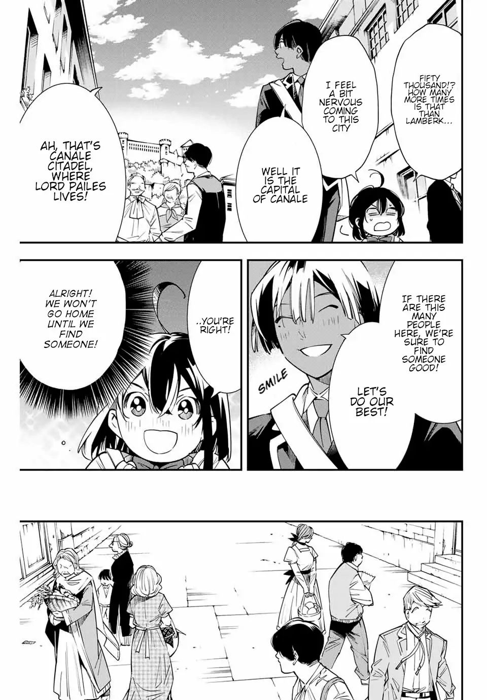 Tensei Kizoku, Kantei Skill de Nariagaru: Jakushou Ryouchi o Uketsuida node, Yuushuu na Jinzai o Fuyashiteitara, Saikyou Ryouchi ni Natteta Chapter 5 — Page 3