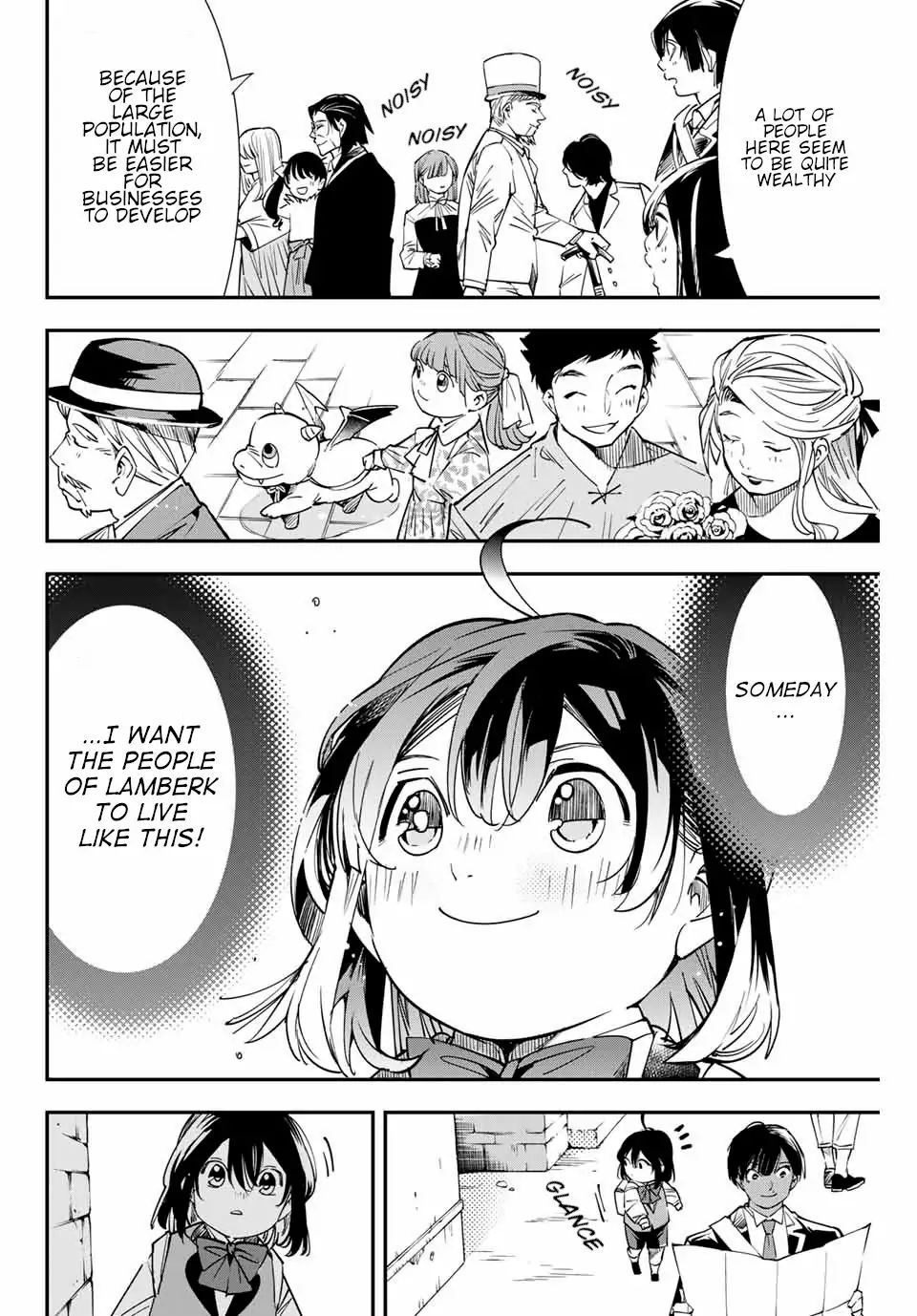 Tensei Kizoku, Kantei Skill de Nariagaru: Jakushou Ryouchi o Uketsuida node, Yuushuu na Jinzai o Fuyashiteitara, Saikyou Ryouchi ni Natteta Chapter 5 — Page 4