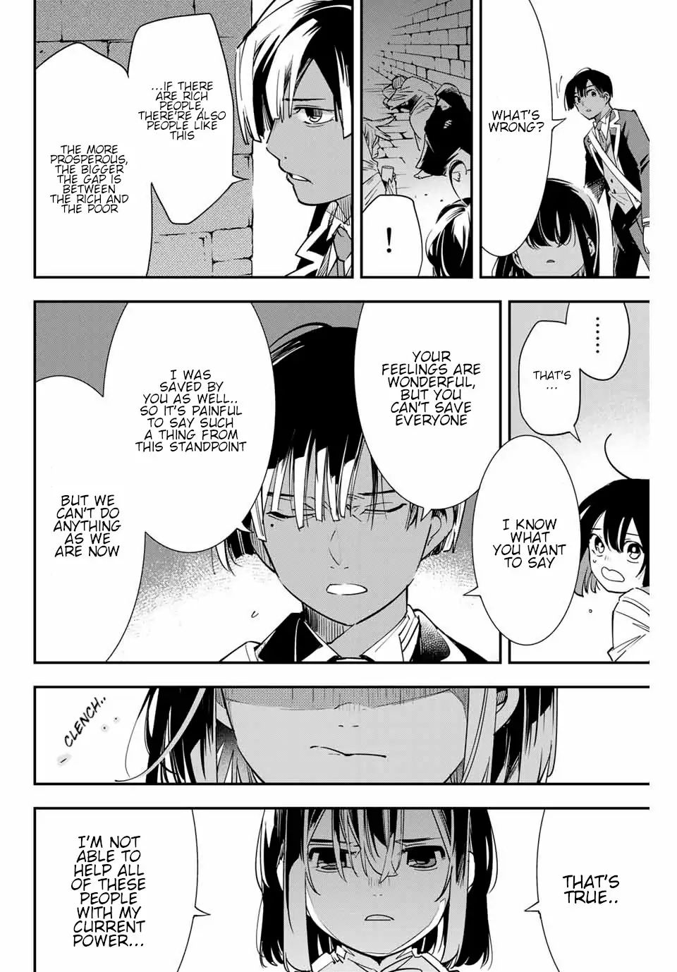 Tensei Kizoku, Kantei Skill de Nariagaru: Jakushou Ryouchi o Uketsuida node, Yuushuu na Jinzai o Fuyashiteitara, Saikyou Ryouchi ni Natteta Chapter 5 — Page 6