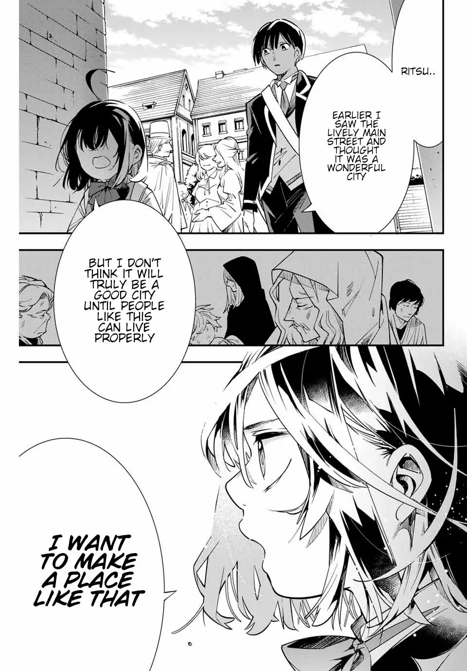 Tensei Kizoku, Kantei Skill de Nariagaru: Jakushou Ryouchi o Uketsuida node, Yuushuu na Jinzai o Fuyashiteitara, Saikyou Ryouchi ni Natteta Chapter 5 — Page 7