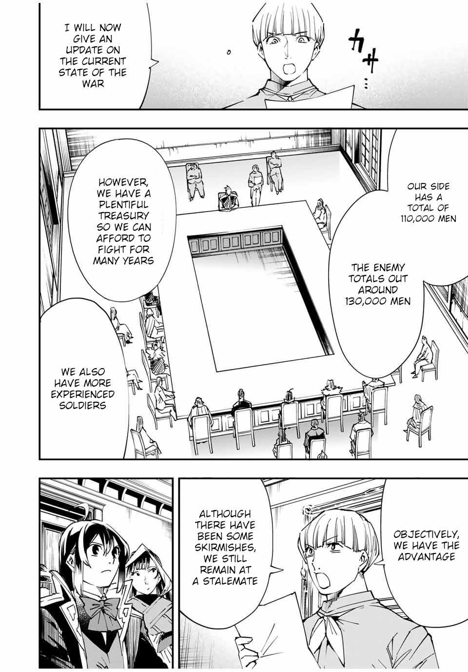 Tensei Kizoku, Kantei Skill de Nariagaru: Jakushou Ryouchi o Uketsuida node, Yuushuu na Jinzai o Fuyashiteitara, Saikyou Ryouchi ni Natteta Chapter 50 — Page 2