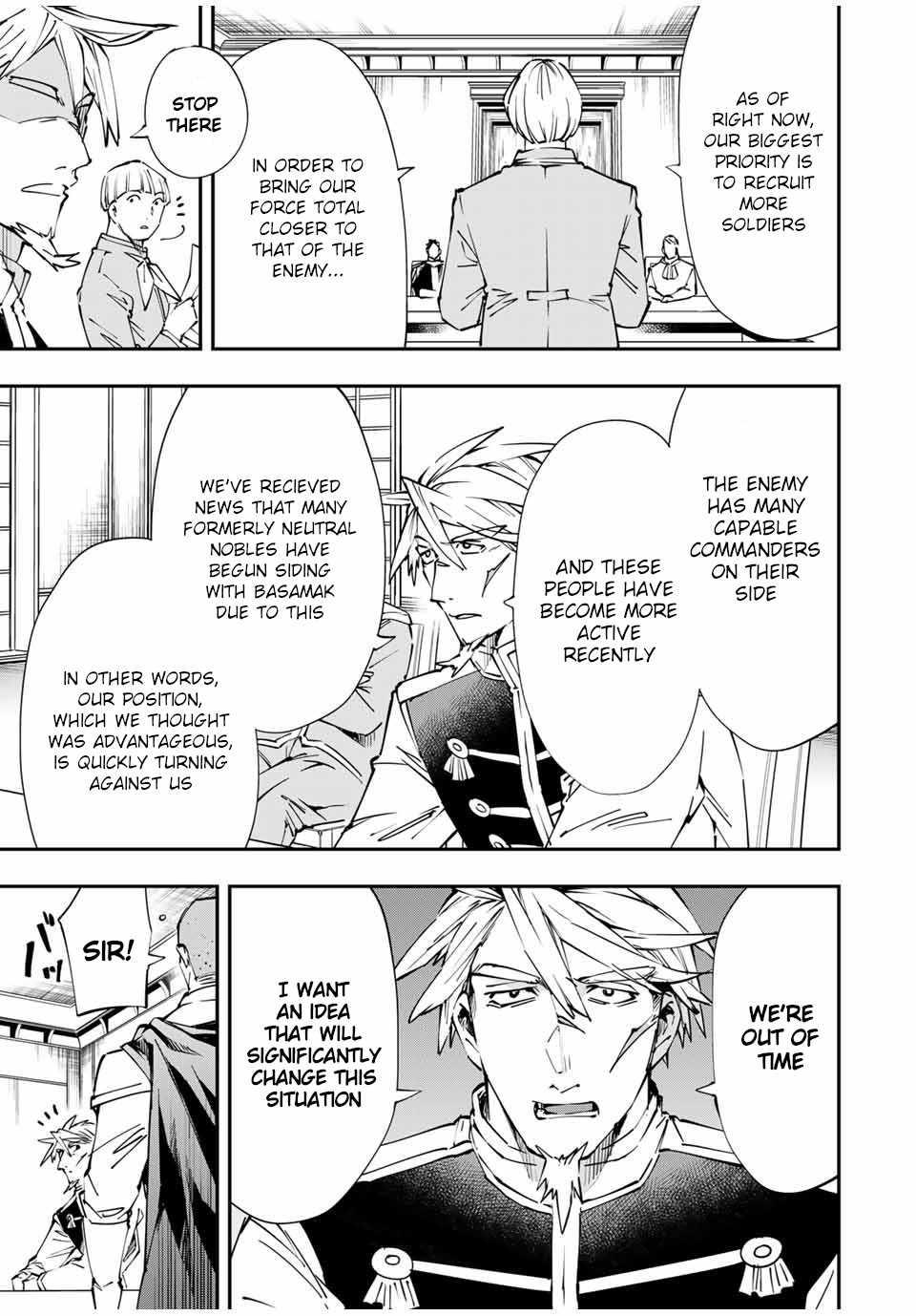 Tensei Kizoku, Kantei Skill de Nariagaru: Jakushou Ryouchi o Uketsuida node, Yuushuu na Jinzai o Fuyashiteitara, Saikyou Ryouchi ni Natteta Chapter 50 — Page 3