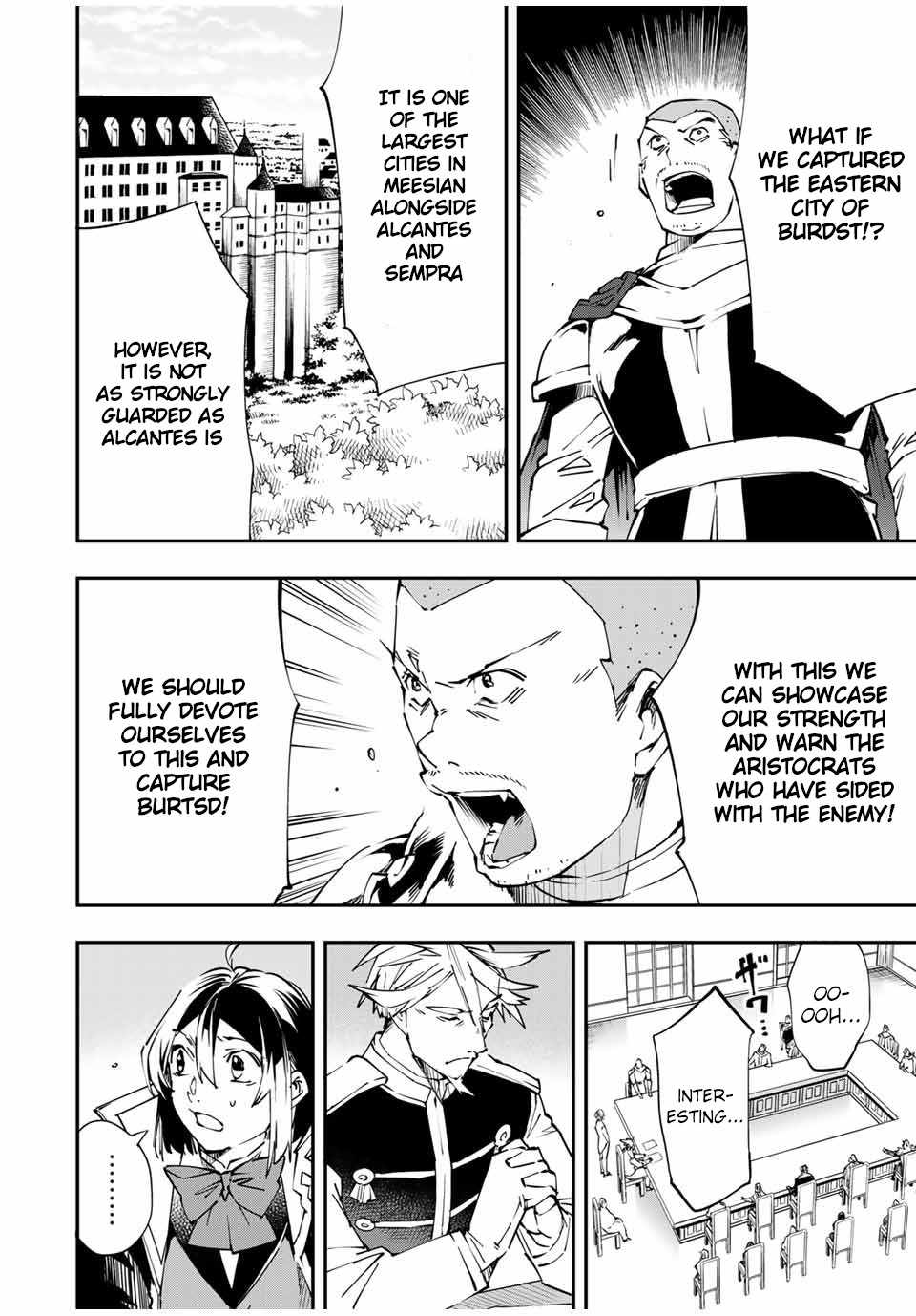 Tensei Kizoku, Kantei Skill de Nariagaru: Jakushou Ryouchi o Uketsuida node, Yuushuu na Jinzai o Fuyashiteitara, Saikyou Ryouchi ni Natteta Chapter 50 — Page 4