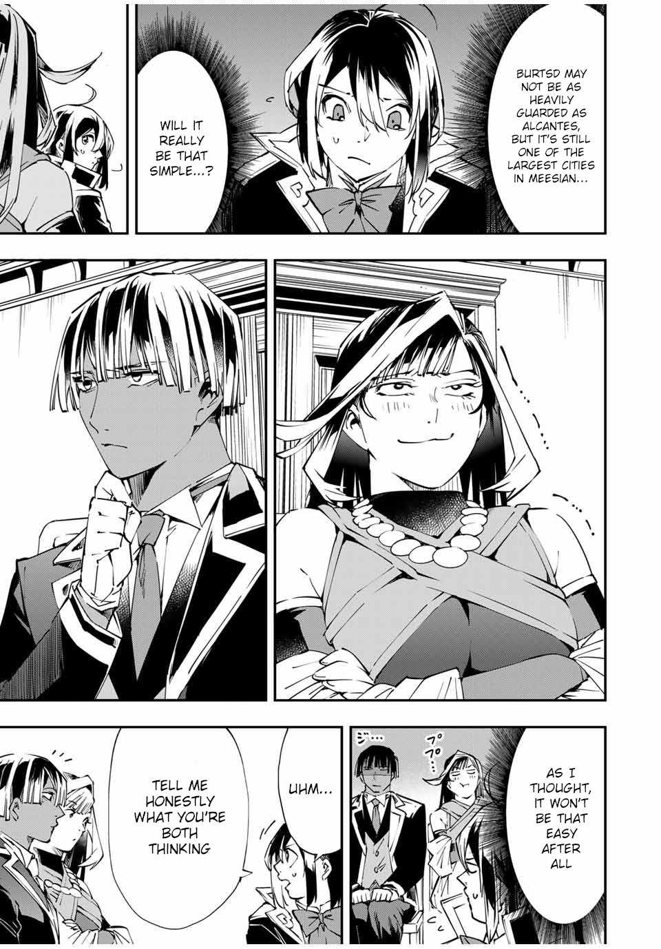 Tensei Kizoku, Kantei Skill de Nariagaru: Jakushou Ryouchi o Uketsuida node, Yuushuu na Jinzai o Fuyashiteitara, Saikyou Ryouchi ni Natteta Chapter 50 — Page 5