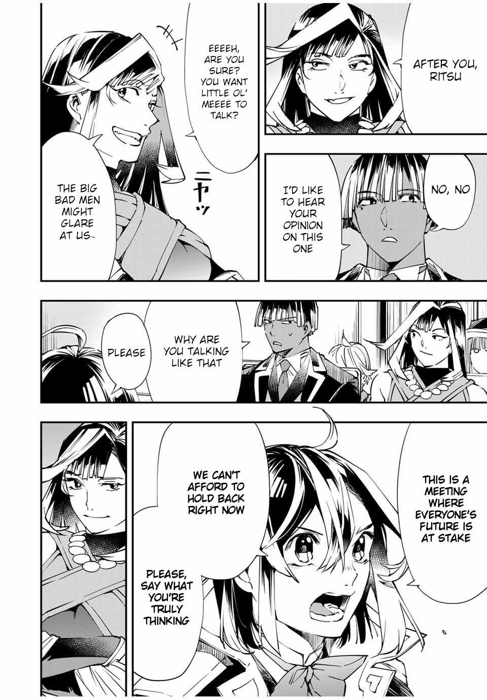 Tensei Kizoku, Kantei Skill de Nariagaru: Jakushou Ryouchi o Uketsuida node, Yuushuu na Jinzai o Fuyashiteitara, Saikyou Ryouchi ni Natteta Chapter 50 — Page 6