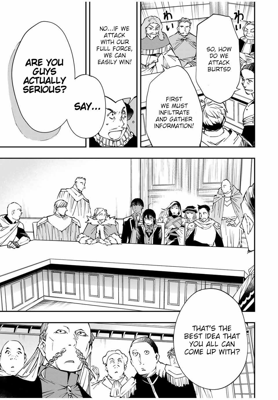 Tensei Kizoku, Kantei Skill de Nariagaru: Jakushou Ryouchi o Uketsuida node, Yuushuu na Jinzai o Fuyashiteitara, Saikyou Ryouchi ni Natteta Chapter 50 — Page 7