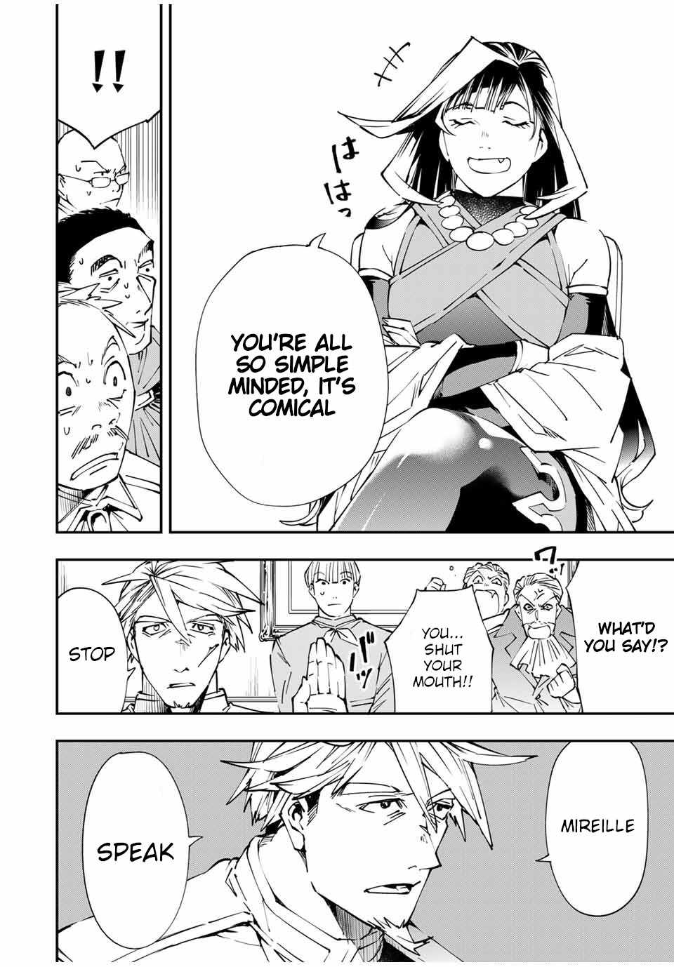 Tensei Kizoku, Kantei Skill de Nariagaru: Jakushou Ryouchi o Uketsuida node, Yuushuu na Jinzai o Fuyashiteitara, Saikyou Ryouchi ni Natteta Chapter 50 — Page 8