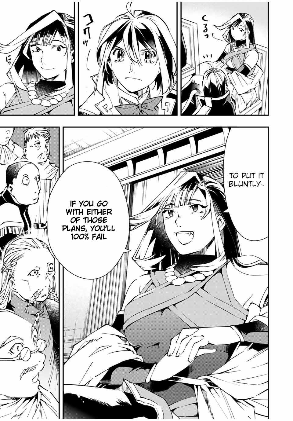 Tensei Kizoku, Kantei Skill de Nariagaru: Jakushou Ryouchi o Uketsuida node, Yuushuu na Jinzai o Fuyashiteitara, Saikyou Ryouchi ni Natteta Chapter 50 — Page 9