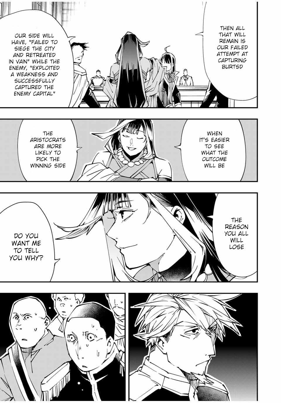 Tensei Kizoku, Kantei Skill de Nariagaru: Jakushou Ryouchi o Uketsuida node, Yuushuu na Jinzai o Fuyashiteitara, Saikyou Ryouchi ni Natteta Chapter 50 — Page 13