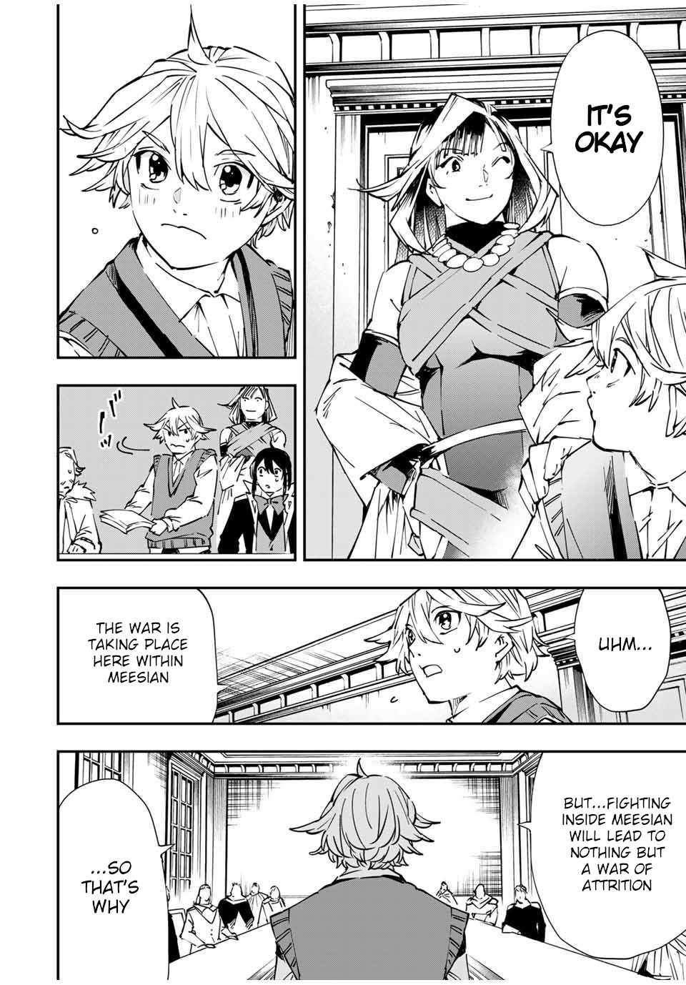 Tensei Kizoku, Kantei Skill de Nariagaru: Jakushou Ryouchi o Uketsuida node, Yuushuu na Jinzai o Fuyashiteitara, Saikyou Ryouchi ni Natteta Chapter 50 — Page 18