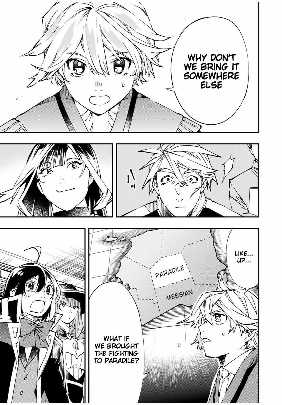 Tensei Kizoku, Kantei Skill de Nariagaru: Jakushou Ryouchi o Uketsuida node, Yuushuu na Jinzai o Fuyashiteitara, Saikyou Ryouchi ni Natteta Chapter 50 — Page 19