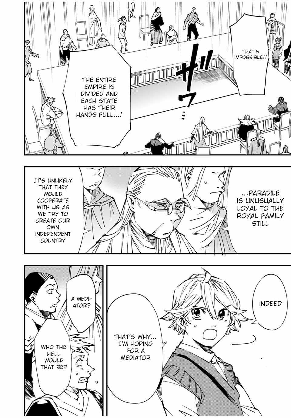 Tensei Kizoku, Kantei Skill de Nariagaru: Jakushou Ryouchi o Uketsuida node, Yuushuu na Jinzai o Fuyashiteitara, Saikyou Ryouchi ni Natteta Chapter 50 — Page 20