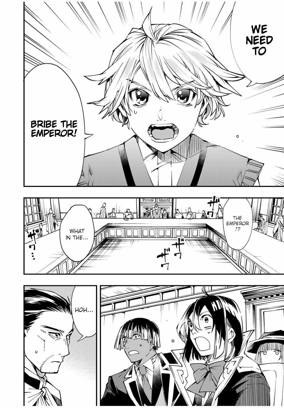 Tensei Kizoku, Kantei Skill de Nariagaru: Jakushou Ryouchi o Uketsuida node, Yuushuu na Jinzai o Fuyashiteitara, Saikyou Ryouchi ni Natteta Chapter 51 — Page 2